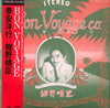 Haruomi Hosono - Bon Voyage Co. = 泰安洋行 (LP, Album, Reissue) - Very Good Plus (VG+) / Very Good Plus (VG+)