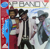 The Gap Band - Gap Band V - Jammin' (LP, Album) - Very Good (VG) / Very Good (VG)