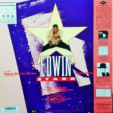 Release: Whatever Makes Our Love Grow-Vinyl-Japan-1987-ALI-13024, ALI-13024-10586897