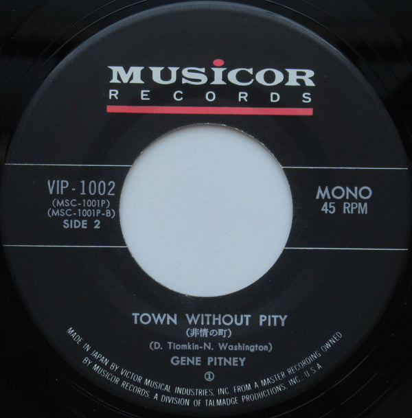 ルイジアナ・ママ = Louisiana Mama / 非情の町 = Town Without Pity