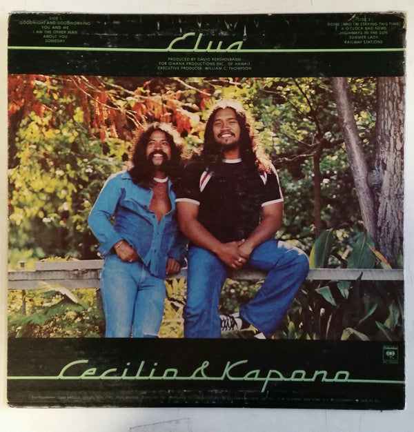 Master Release: Elua by Cecilio & Kapono