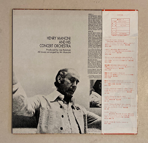 Master Release: Symphonic Soul by Henry Mancini And His Orchestra