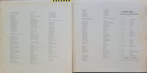 Historiando A Osvaldo Pugliese - Vol. 1