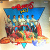 The Boppers - The Boppers No.1 (LP, Album) - Very Good Plus (VG+) / Very Good Plus (VG+)
