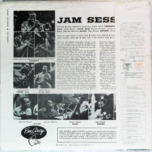 Release: Jam Session-Vinyl-Japan-None-SFX 7397(M), SFX 7397(M)-13284362