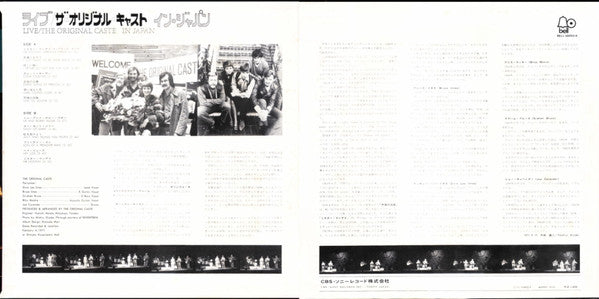Live In Japan