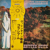 Colosseum - Valentyne Suite (Vinyl, LP, Album) Very Good (VG) / Very Good (VG)
