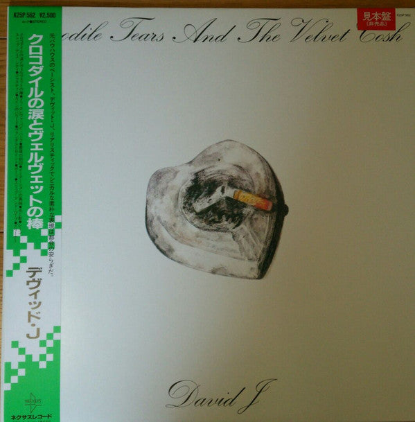 Master Release: Crocodile Tears And The Velvet Cosh by David J