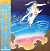 Various - Fly Me To The Moon! = 私を月まで連れてって! (Vinyl, LP, Album, Stereo) Very Good Plus (VG+) / Near Mint (NM or M-)
