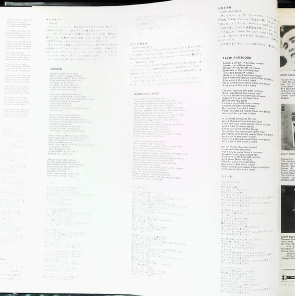 All About Johnny Cash