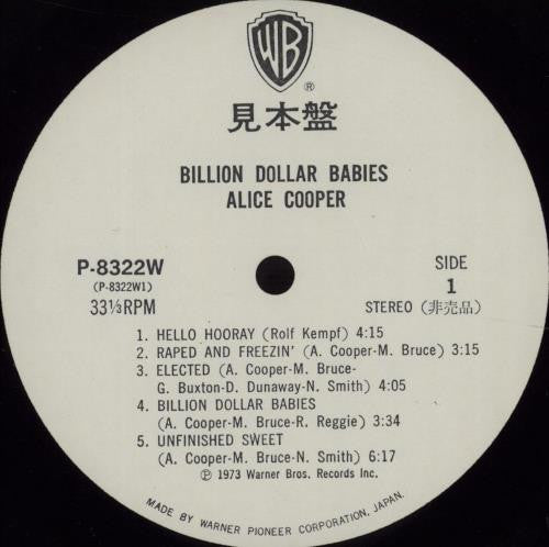 Billion Dollar Babies
