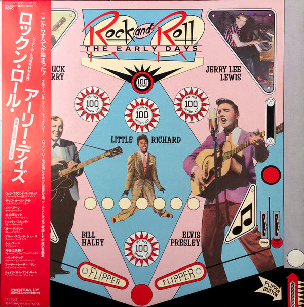 Master Release: Rock & Roll: The Early Days by Various
