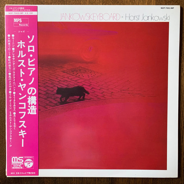 Release: Jankowskeyboard-Vinyl-Japan-1972-NCP-7003-MP, NCP-7003-MP-20699911