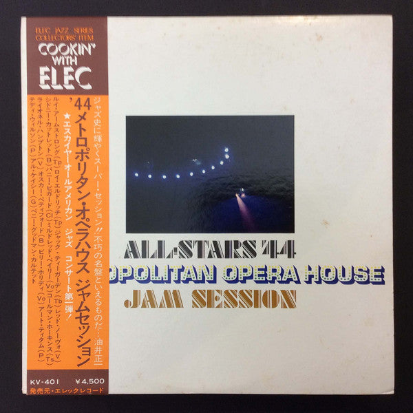 Release: Esquire All-American Jazz Concert - Metropolitan Opera House, January 18, 1944-Vinyl-Japan-1974-KV-401, KV-401-10567443
