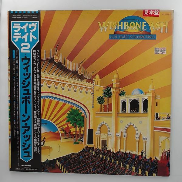 Release: Live Dates Volume Two-Vinyl-Japan-1980-VIM-9523-4-21307192