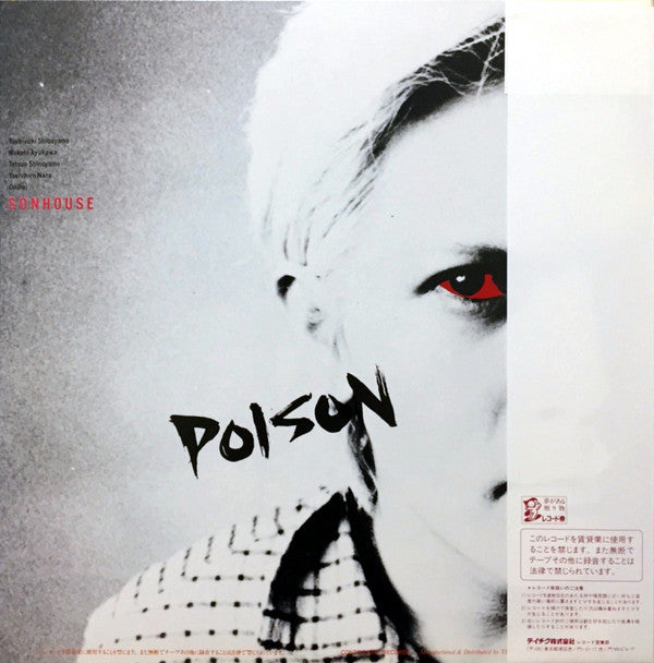Poison