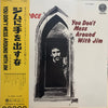 Jim Croce - You Don't Mess Around With Jim (Vinyl, LP, Album, Misprint) Very Good (VG) / Very Good (VG)