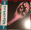 Deep Purple - Fireball (Vinyl, LP, Album, Reissue) Near Mint (NM or M-) / Very Good Plus (VG+)