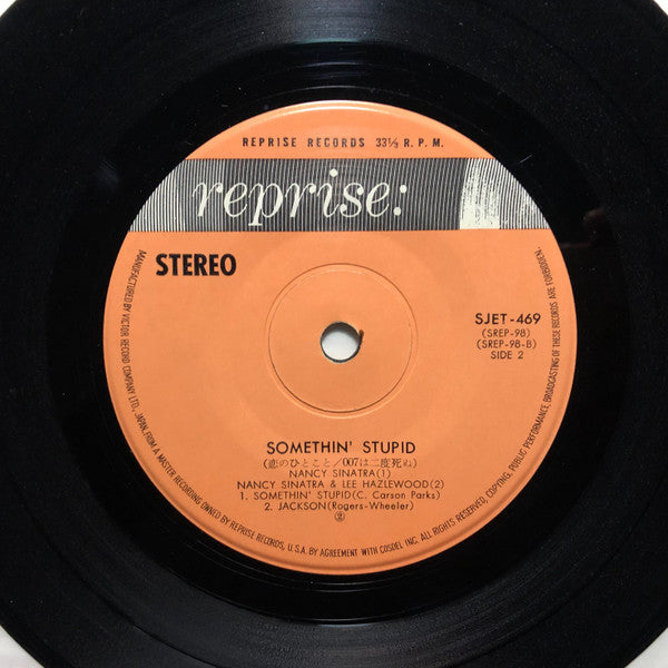 You Only Live Twice / Somethin’ Stupid