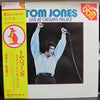 Tom Jones - Live Caesars Palace (2xVinyl, Vinyl, LP, Album, LP, Reissue) Very Good Plus (VG+) / Very Good Plus (VG+)