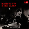 Shoji Suzuki And His Rhythm Aces - The Rhythm Aces Recital At Yamaha Hall, Tokyo (Vinyl, LP, Album) Very Good (VG) / Very Good (VG)