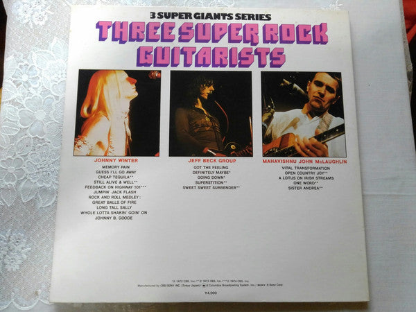 Three Super Rock Guitarists