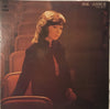 Hiromi Ohta - 南風 The Best (Vinyl, LP, Compilation, Stereo) Very Good Plus (VG+) / Very Good Plus (VG+)