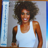 Whitney Houston - Whitney (Vinyl, LP, Album) Good Plus (G+) / Very Good (VG)