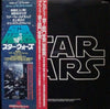 John Williams (4) - Star Wars (The Original Soundtrack From The 20th Century-Fox Film) = スターウォーズ（20世紀のオリジナルサウンドトラック-フォックスフィルム） (2xVinyl, LP, Album, Repress, Stereo) Very Good Plus (VG+) / Very Good Plus (VG+)