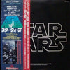 John Williams (4) - Star Wars (The Original Soundtrack From The 20th Century-Fox Film) = スターウォーズ（20世紀のオリジナルサウンドトラック-フォックスフィルム） (2xLP, Album, Repress, Stereo) - Very Good (VG) / Very Good (VG)