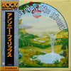 Anthony Phillips - The Geese & The Ghost (LP, Album) - Very Good Plus (VG+) / Very Good Plus (VG+)
