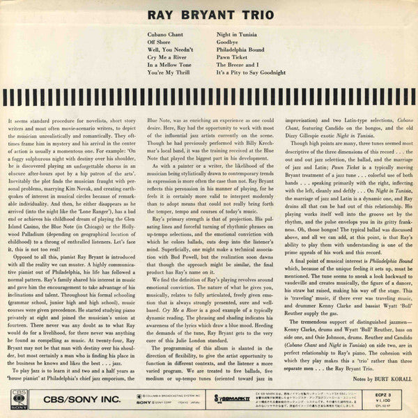 Ray Bryant Trio