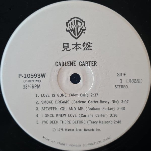 Carlene Carter