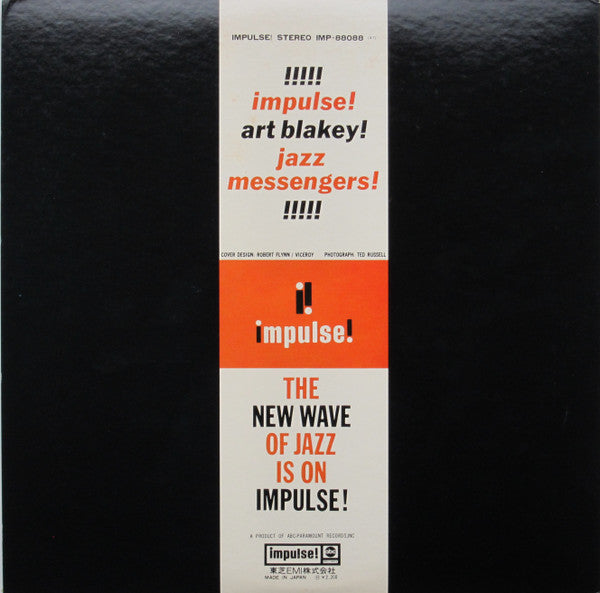 Art Blakey & The Jazz Messengers