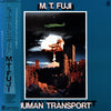 M.T. Fuji - Human Transport (Vinyl, LP, Album, Stereo) Very Good Plus (VG+) / Very Good Plus (VG+)