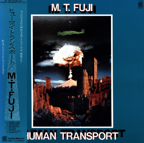 Human Transport