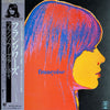Françoise Hardy - Françoise (LP, Compilation, Reissue) - Near Mint (NM or M-) / Very Good (VG)