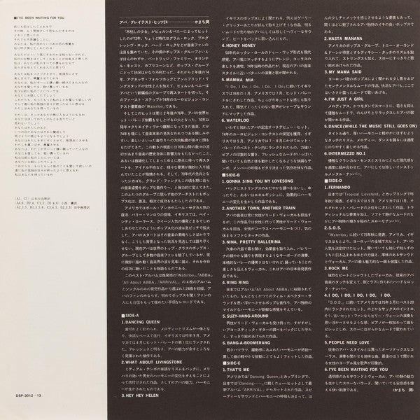 ABBA's Greatest Hits 24