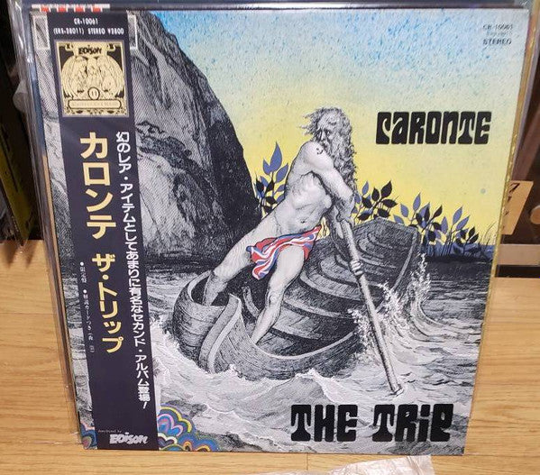 Master Release: Caronte by The Trip (19)