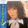 Mari Nakamoto - Something Blue (LP, Album) - Very Good Plus (VG+) / Very Good (VG)