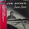 Hank Jones - Quartet-Quintet (Vinyl, LP, Album, Reissue, Mono) Very Good Plus (VG+) / Very Good (VG)