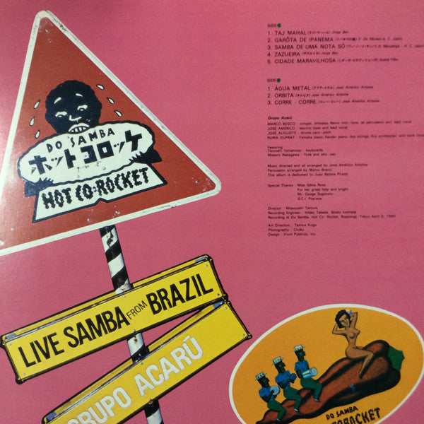 Do Samba, Hot Corocket