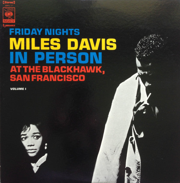 Release: In Person, Friday Night At The Blackhawk, San Francisco, Volume I-Vinyl-Japan-1972-SOPJ 17-6837858