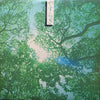 Akira Ito - やすらぎ (LP, Album) - Very Good Plus (VG+) / Very Good (VG)