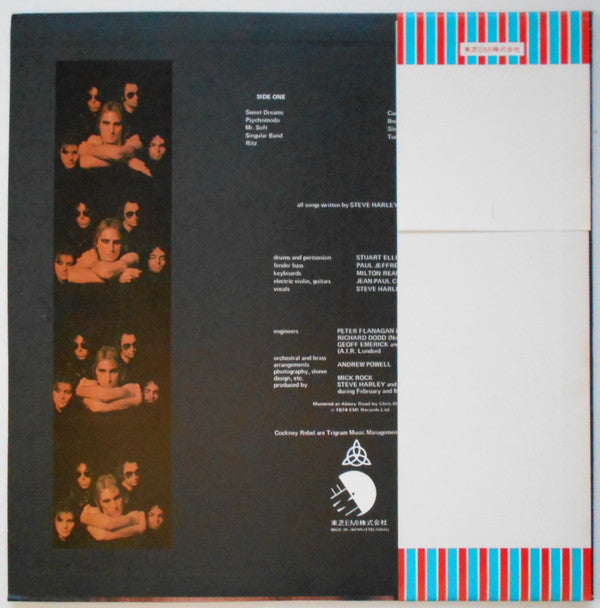 Release: The Psychomodo-Vinyl-Japan-1974-EMS-80006-8743875