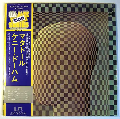 Matador = マタドール
