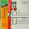 Booker Little - Booker Little (LP, Album, Reissue, Stereo) - Very Good Plus (VG+) / Very Good (VG)