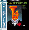 Jazz Gala Big Band Orchestra - Jazz Gala Concert (Vinyl, LP, Album) Very Good (VG) / Very Good (VG)