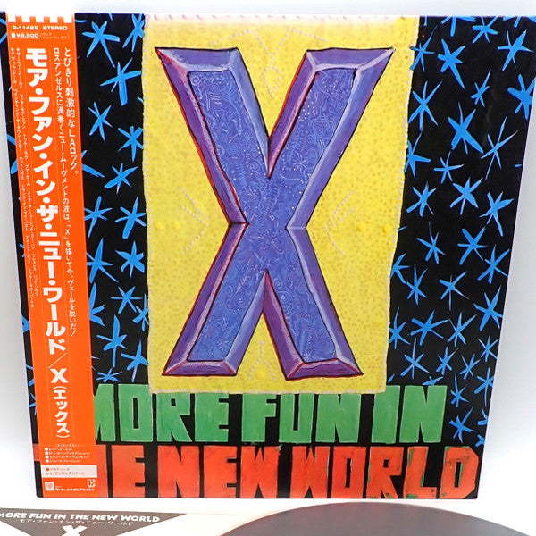 Master Release: More Fun In The New World by X (5)