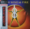 Earth, Wind & Fire - Powerlight (LP, Album) - Very Good Plus (VG+) / Very Good Plus (VG+)